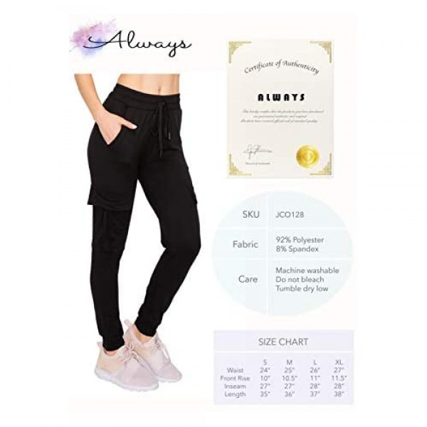 ALWAYS Women’s Cargo Jogger Sweatpants - Dry Fit Stretch Running Sports Track Pants