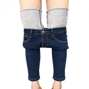 heipeiwa Womens Winter Jeans Thick Skinny Pants Fleece Lined Slim Stretch Warm Jeggings